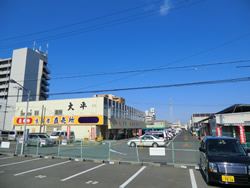 泉州卸団地