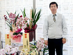 辻川不動産　代表 辻川　恵博